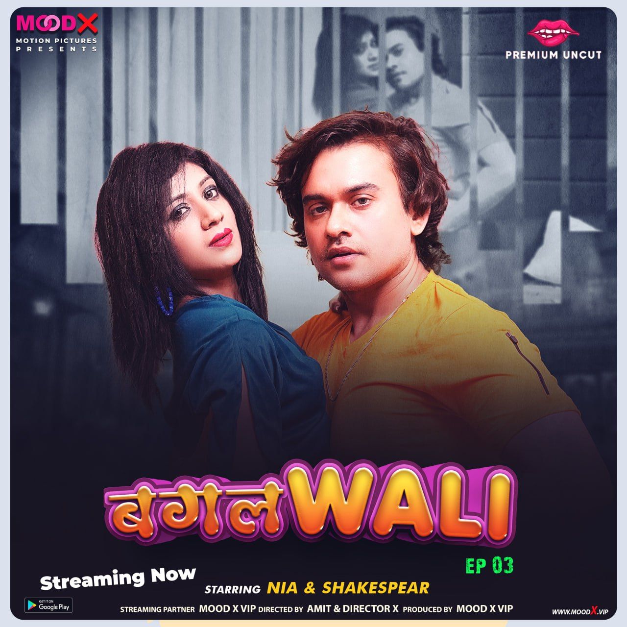 Bagalwali 2023 Hindi Season 01 Episodes 03 MoodX WEB Series