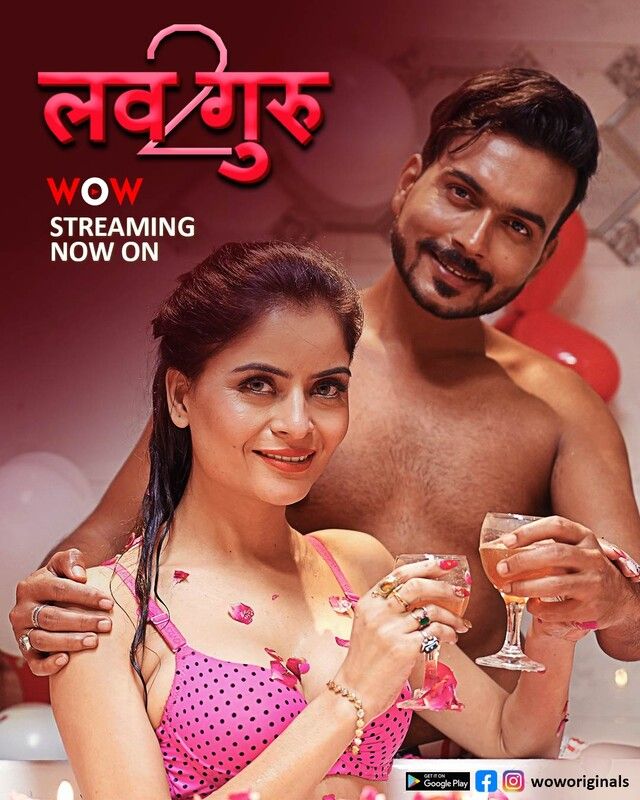 Dirty Entertainer 2023 Hindi Season 03 Episodes 01 To 02 WOW WEB Series