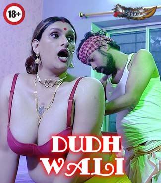 Dudhwali (2023) Bengali GoddesMahi Short Film