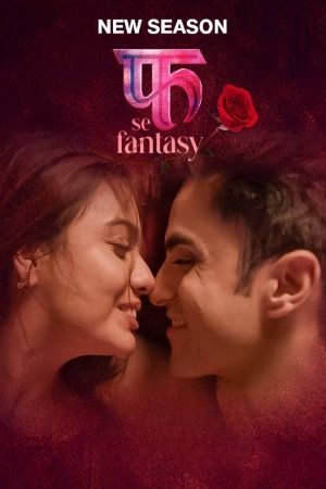 Fuh se Fantasy (2023) Hindi Season 02 Episodes 08 Adult Web Series