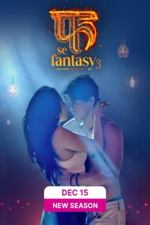 Fuh se Fantasy (2023) Hindi Season 03 Episodes 05 Adult Web Series