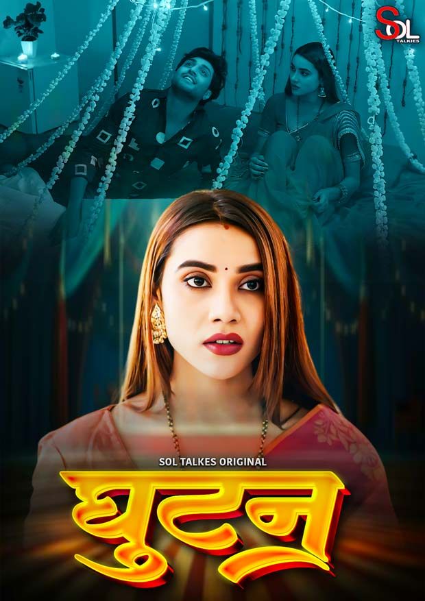 Ghutan (2024) Hindi Season 01 Episodes 01 To 04 SolTalkies WEB Series