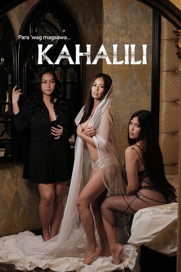 Kahalili 2023 Filipino VivaMax Adult Movies