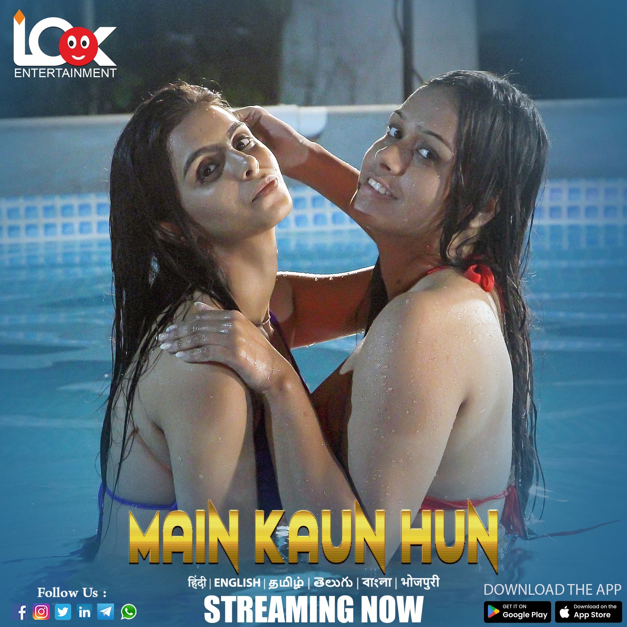 Main Kaun Hoon (2024) Hindi Season 01 Episodes 01 Look Entertainment WEB Series