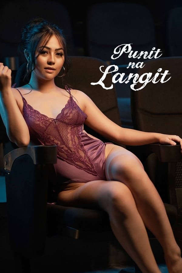 Punit Na Langit (2023) Filipino VivaMax Adult Movies