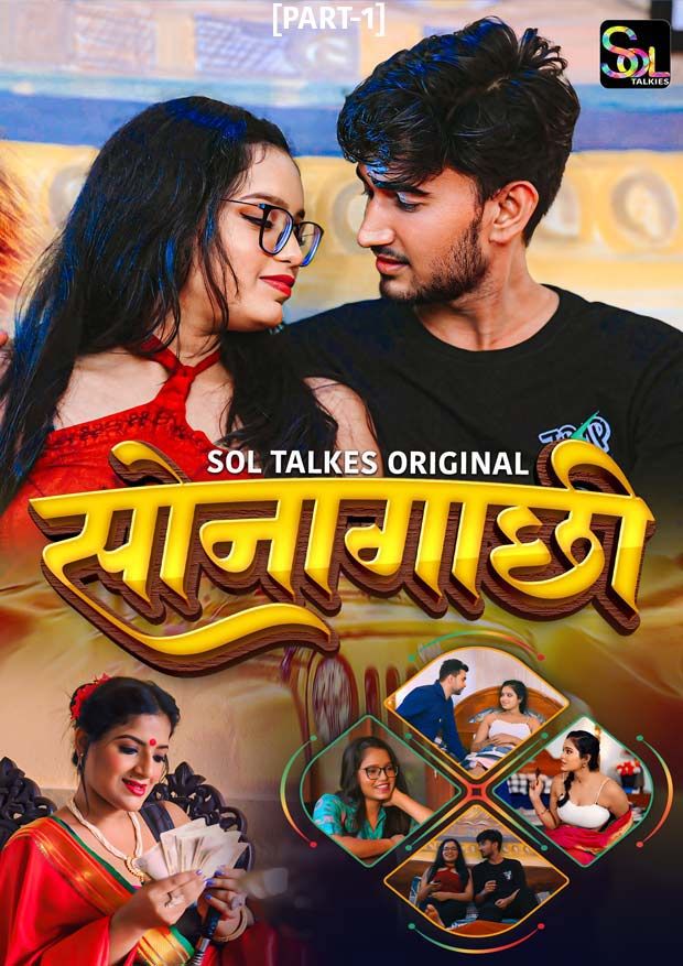 Sonagachhi (2024) Hindi Season 01 Episodes 01 To 02 SolTalkies WEB Series